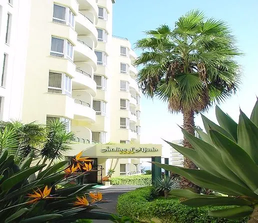 Jardins Da Ajuda 4* Funchal