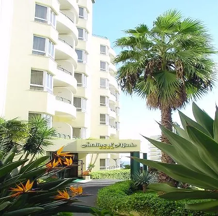 Jardins Da Ajuda 4* Φουνκάλ